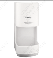 Автоматическая сушилка для рук 5605