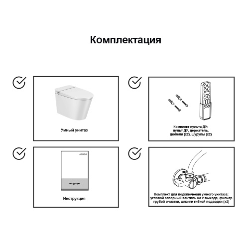 Умный унитаз P7341 фото 11