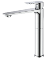 Смеситель для умывальника 1C06815C