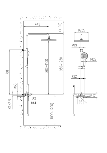 Душевая система 36656 фото 2